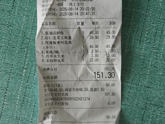 -新发现(宝山龙湖店)