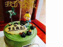 -EnergyCake蛋糕理想国