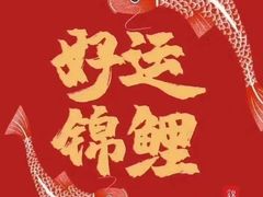 -呆虾王龙虾馆(南湖总店)
