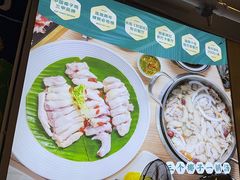 -琼捌炒冰·嗲嗲的椰子鸡·海南火锅