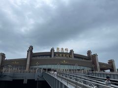 -鼓浪屿内厝澳码头(轮渡站)