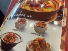 -宏状元现熬粥·京味菜(望京店)