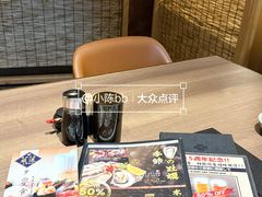 -家贺屋刺身寿司专门店
