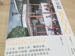 -北京国际图书城