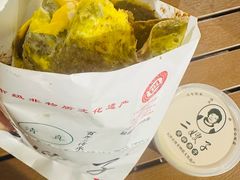 -清真·二嫂子煎饼果子(鼓楼旗舰形象店)