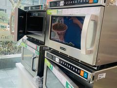 -全家便利店(梅园路店)