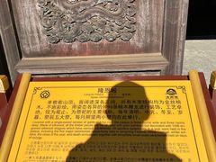 -清西陵