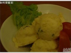 土豆泥沙拉-松子料理(白家庄店)