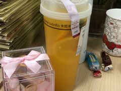 -卡旺卡(步行街一店)