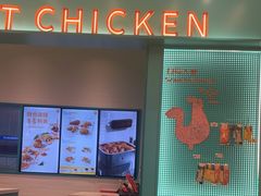 -Popeyes炸鸡·汉堡·奶昔(五角场万达店)