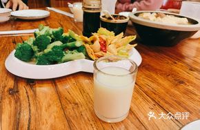 Unlimited Soy Milk