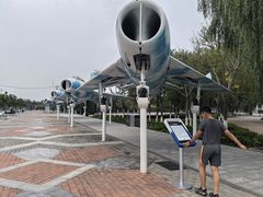 -泰达航母主题公园