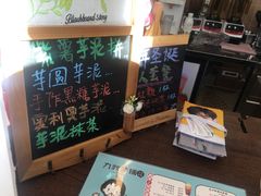 -九秋茶铺(三里屯店)