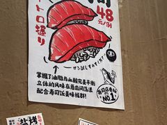 -千代武日本料理(开发区店)