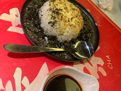 -长安·大茶饭