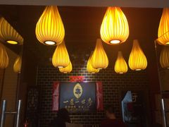 -一叶一世界•素食餐厅(环球中心店)
