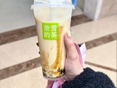 -奈雪的茶(赛格店)