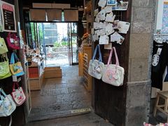 -猫的天空之城概念书店(苏州平江店)