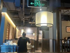 -水墨田塬(印象汇店)