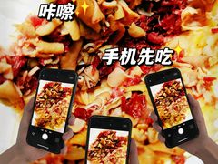 -清真拉妈卤味(回民街店)