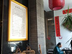 -到家尝北京菜(西坝河店)