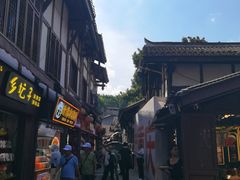 -磁器口古镇
