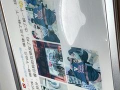 -大叔家福鼎小吃(十全街店)