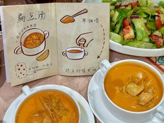 -BRBR叙利亚餐厅(总店)