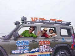 -大清国一号界碑