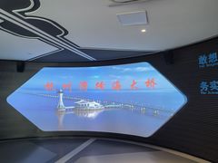 -宁波海天一洲景区