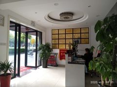 -居丽装饰空间设计(奉贤店整合到徐汇总部)