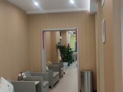-北京地坛口腔门诊部