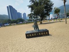 -玫瑰海岸文化旅游度假区