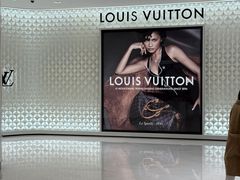 -LV路易威登(国际广场店)