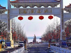 -兴城海滨风景区