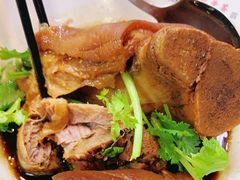 -海南宝(星耀樟宜店)