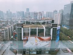 -广州粤海喜来登酒店