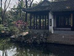-秋霞圃