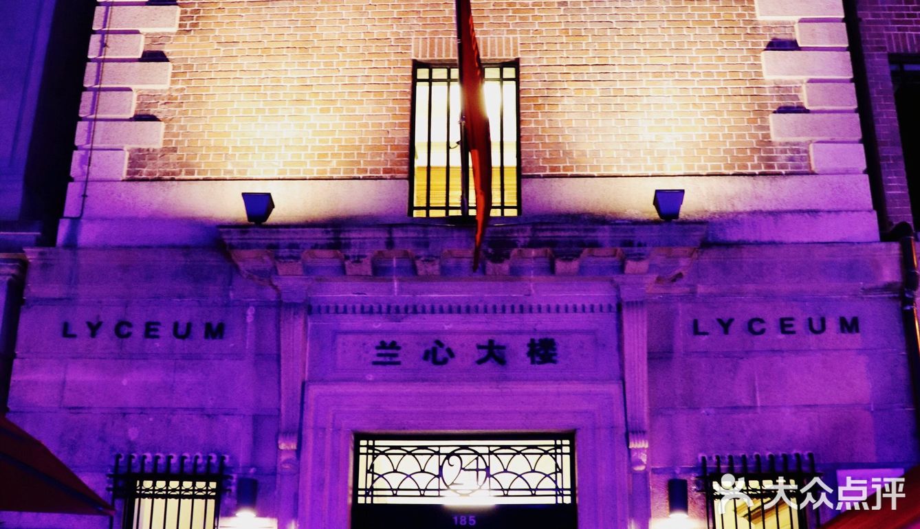 上海免费网红拍摄地 No.45|圆明园路