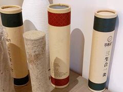 -锦艾·推拿艾灸&疗愈SPA(时代天街空中花园店)