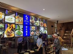 -金典银峰老鹅馆·昆山菜(亭林公园店)