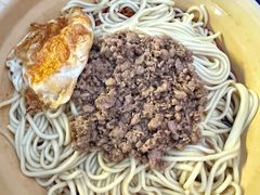 担担面-岳记老成都三味面