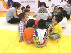 -亲亲袋鼠托育早教·思维专注力·棕熊英语(鼓楼恒力城店)