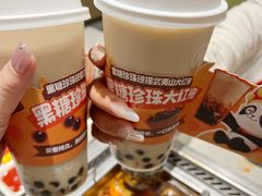 -海底捞火锅(吾悦广场店)