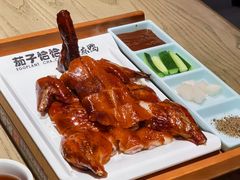 -茄子恰恰·新云南小炒(坪山益田店)