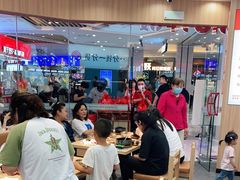 -米村拌饭(李沧松乐汀店)