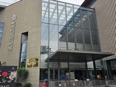 -四川大学博物馆