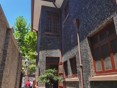 -上海孙中山故居纪念馆