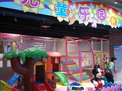 -时尚MEGO商业广场(华新地铁店)