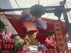-杭州宋城